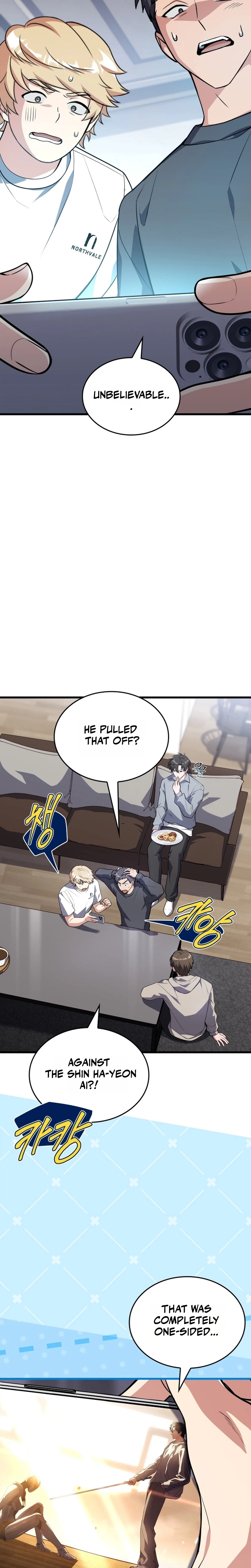 Read The Veteran Swordmaster’s Stream chapter 14 image 2 on Lezhin