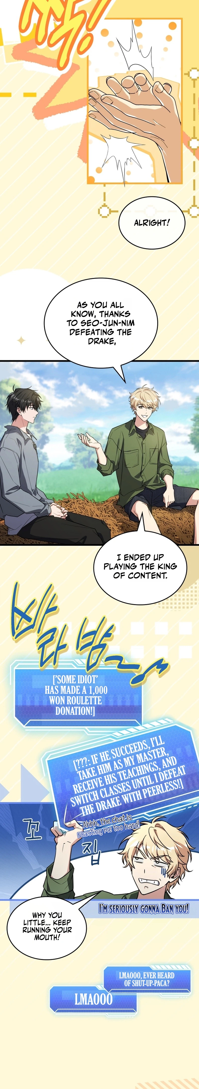 Read The Veteran Swordmaster’s Stream chapter 14 image 27 on Lezhin