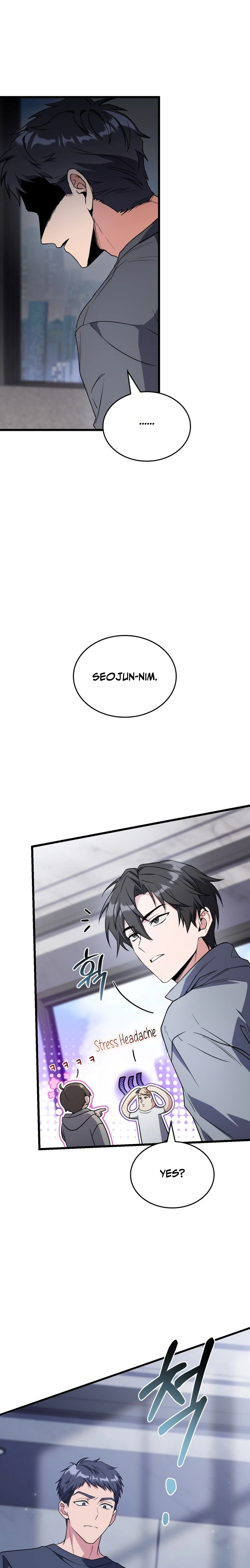 Read The Veteran Swordmaster’s Stream chapter 14 image 5 on Lezhin