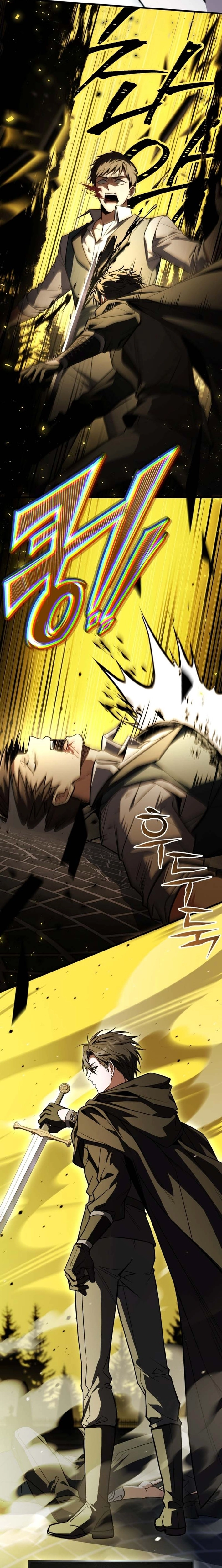 Read The Veteran Swordmaster’s Stream chapter 15 image 19 on Lezhin