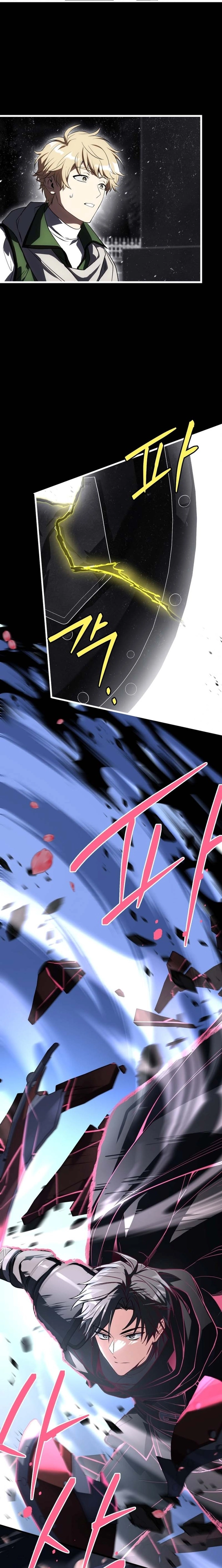 Read The Veteran Swordmaster’s Stream chapter 15 image 26 on Lezhin