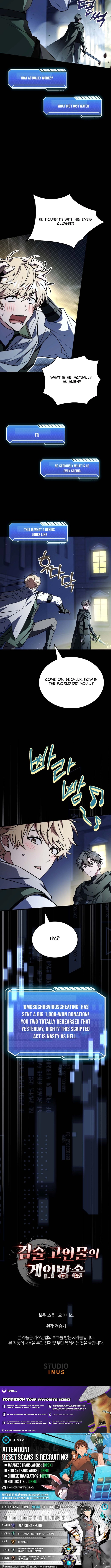 Read The Veteran Swordmaster’s Stream chapter 15 image 28 on Lezhin