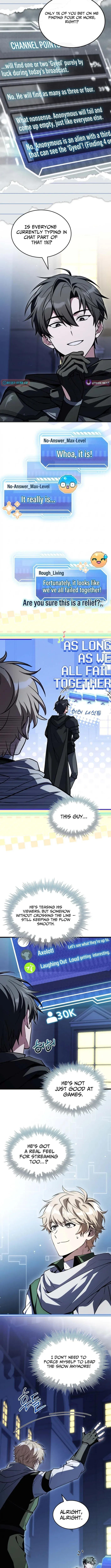 Read The Veteran Swordmaster’s Stream chapter 16 image 1 on Lezhin
