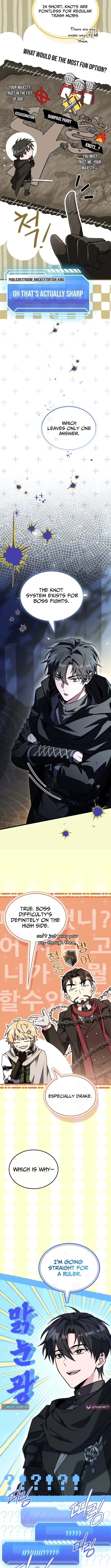 Read The Veteran Swordmaster’s Stream chapter 16 image 7 on Lezhin