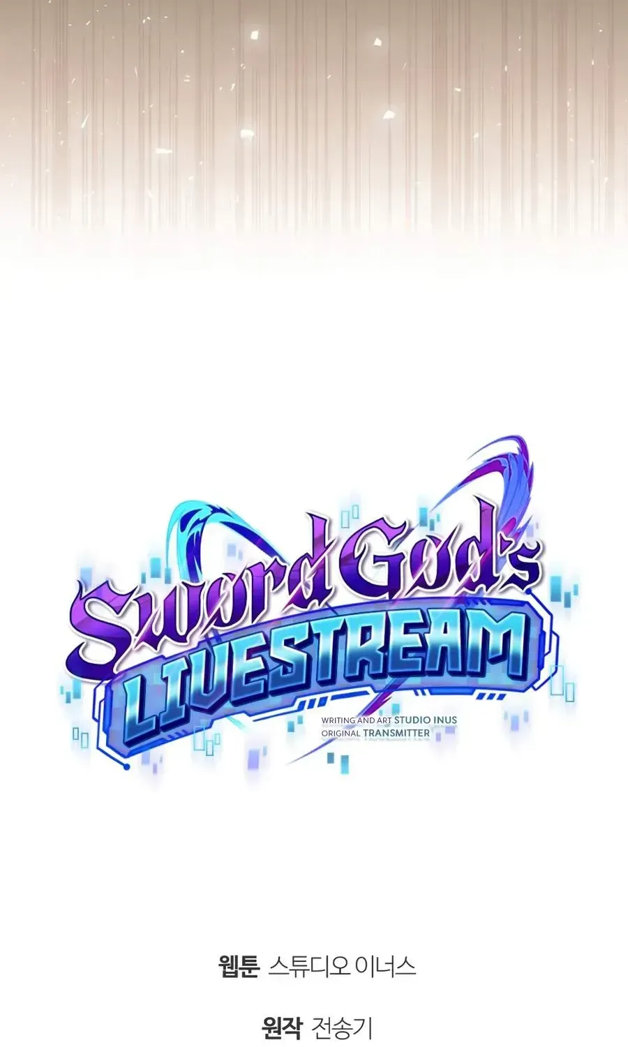 Read The Veteran Swordmaster’s Stream chapter 2.1 image 159 on Lezhin