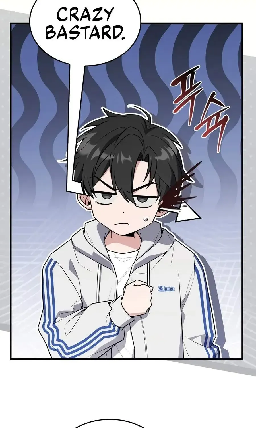 Read The Veteran Swordmaster’s Stream chapter 2.1 image 28 on Lezhin