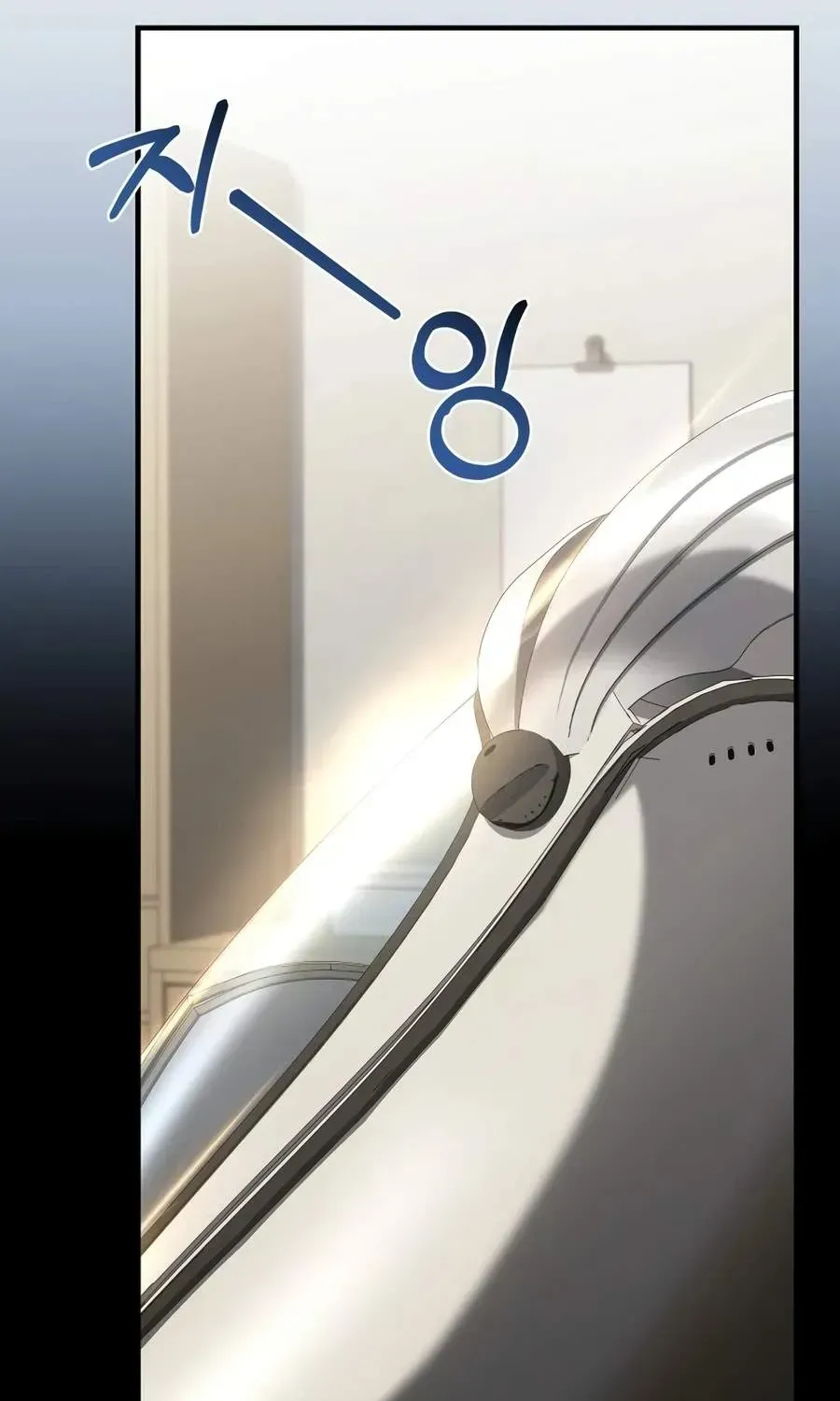 Read The Veteran Swordmaster’s Stream chapter 2.1 image 66 on Lezhin