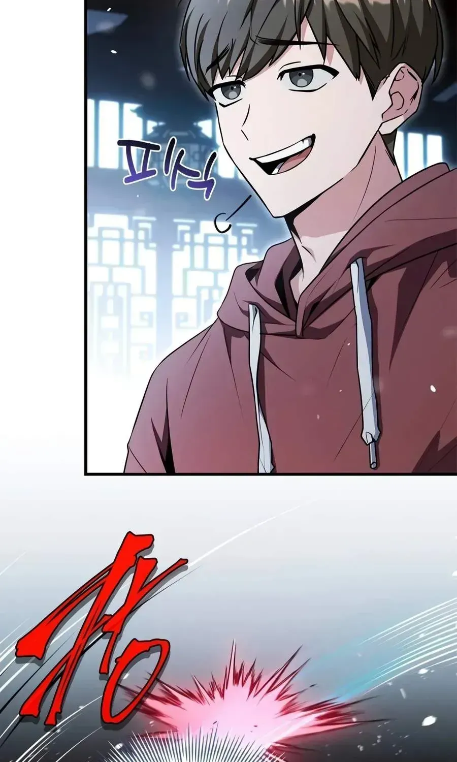 Read The Veteran Swordmaster’s Stream chapter 2.2 image 109 on Lezhin