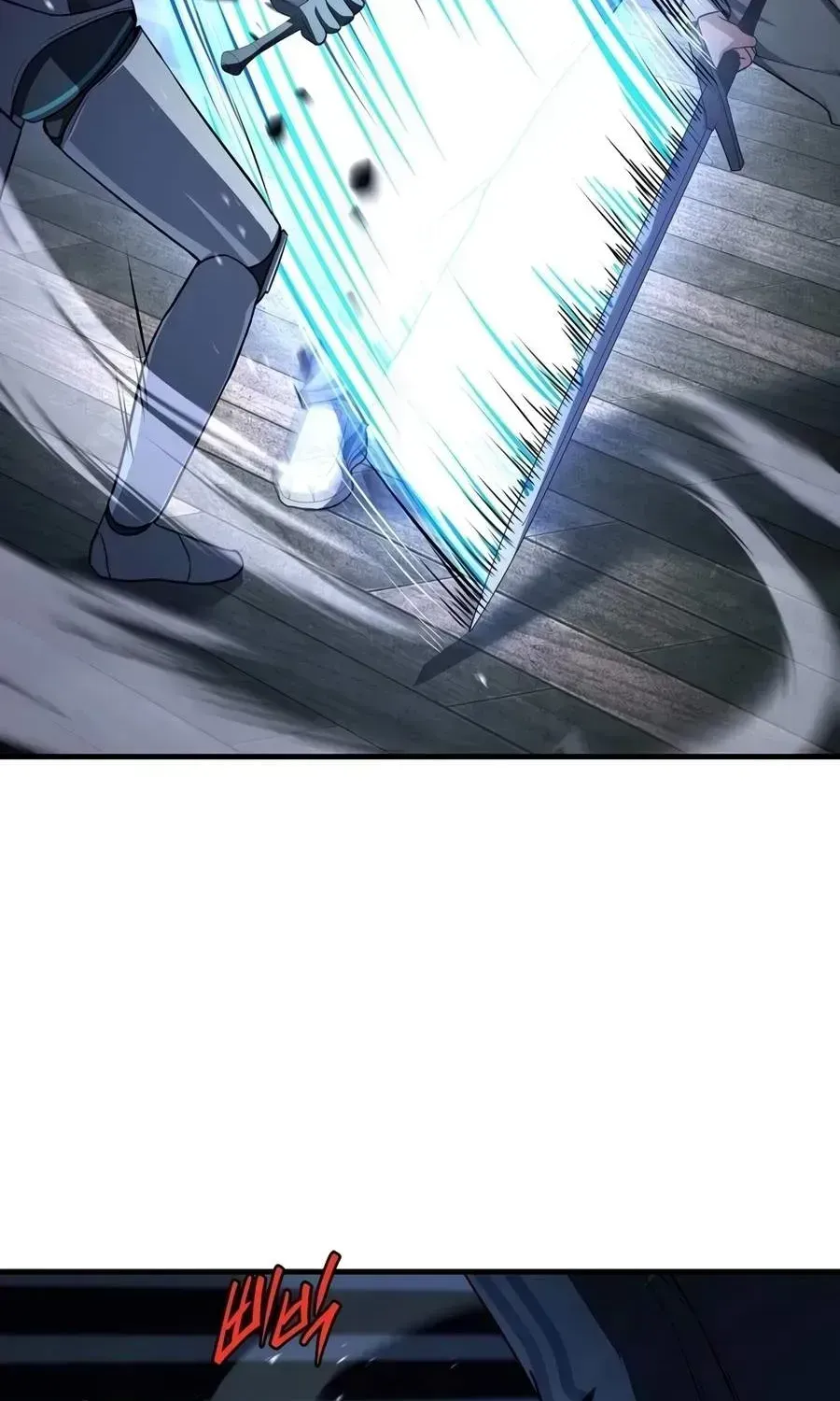Read The Veteran Swordmaster’s Stream chapter 2.2 image 117 on Lezhin
