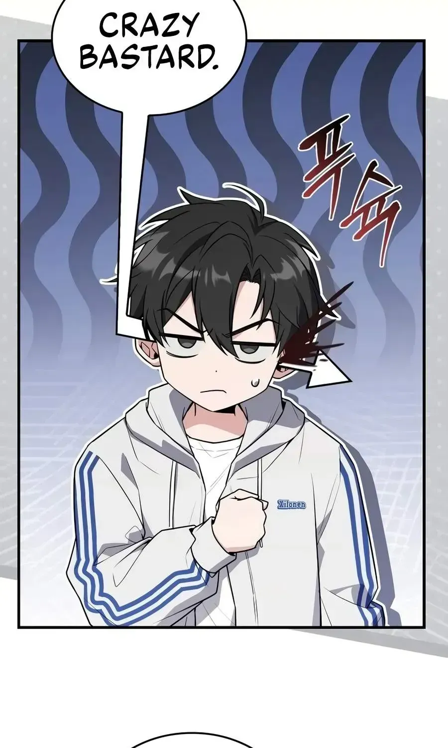 Read The Veteran Swordmaster’s Stream chapter 2.2 image 28 on Lezhin
