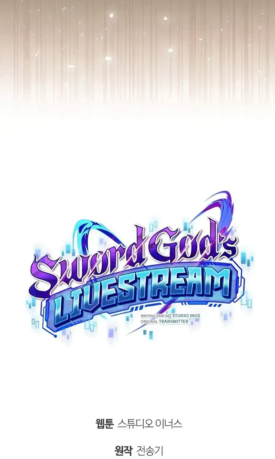 Read The Veteran Swordmaster’s Stream chapter 2.3 image 159 on Lezhin