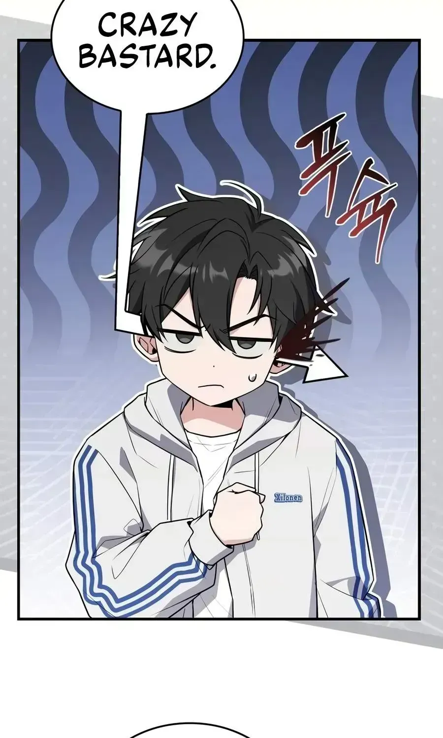 Read The Veteran Swordmaster’s Stream chapter 2.3 image 28 on Lezhin