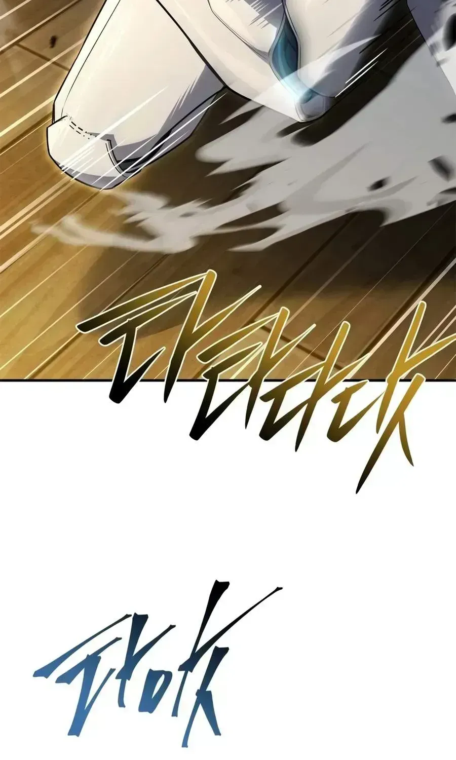 The Veteran Swordmaster’s Stream Chapter 2.4 page 107 - 