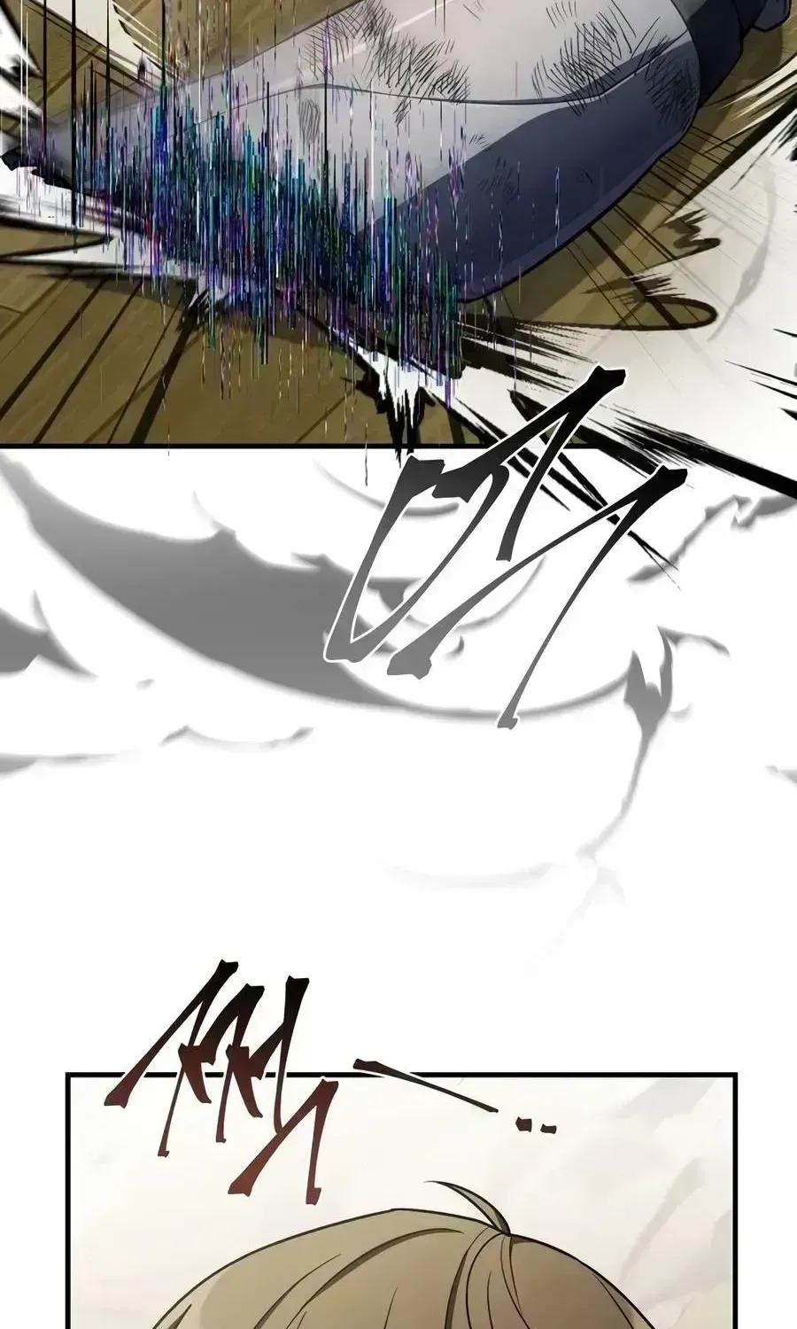 Read The Veteran Swordmaster’s Stream chapter 2.5 image 131 on Lezhin