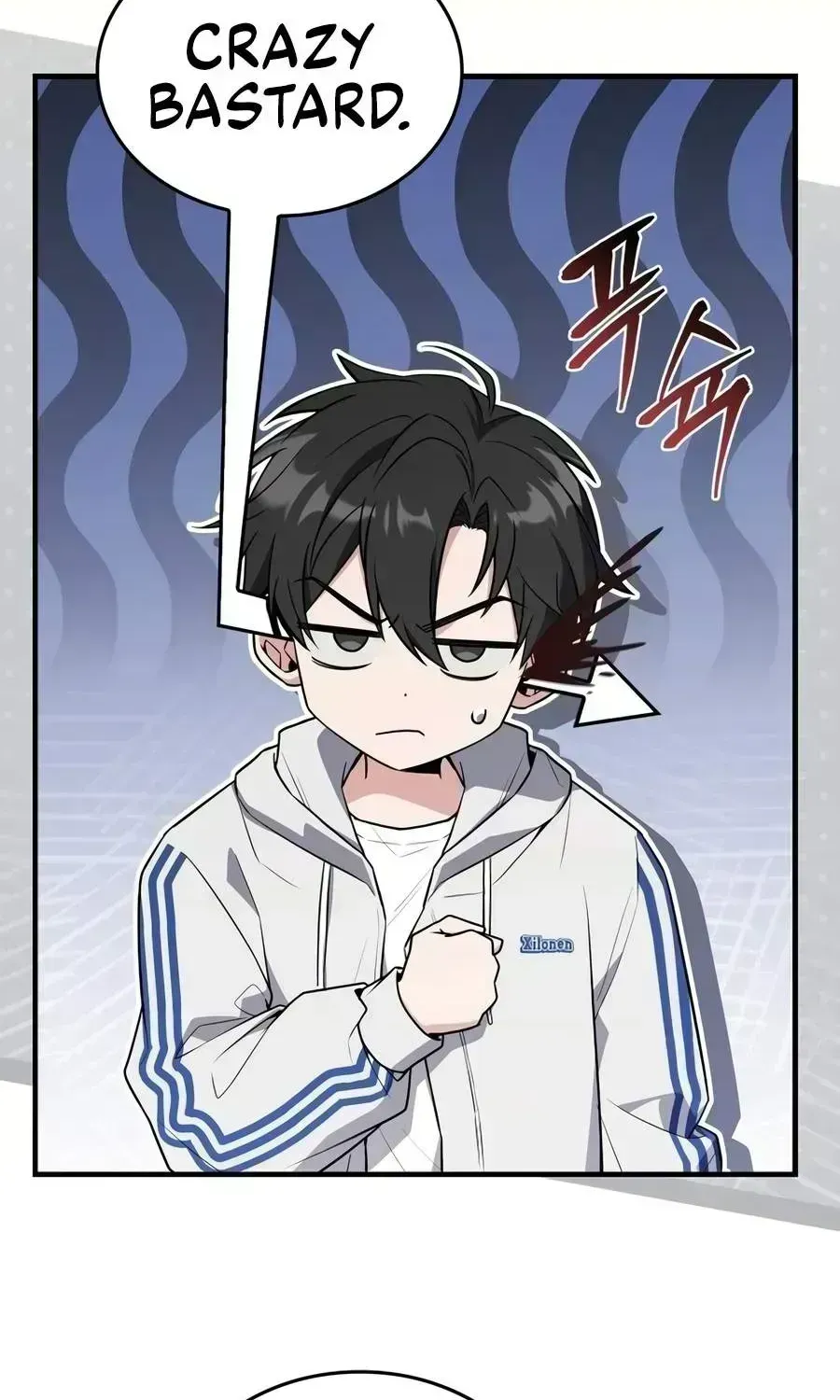 Read The Veteran Swordmaster’s Stream chapter 2.5 image 28 on Lezhin