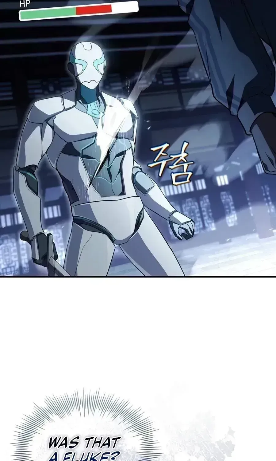 Read The Veteran Swordmaster’s Stream chapter 2.6 image 118 on Lezhin