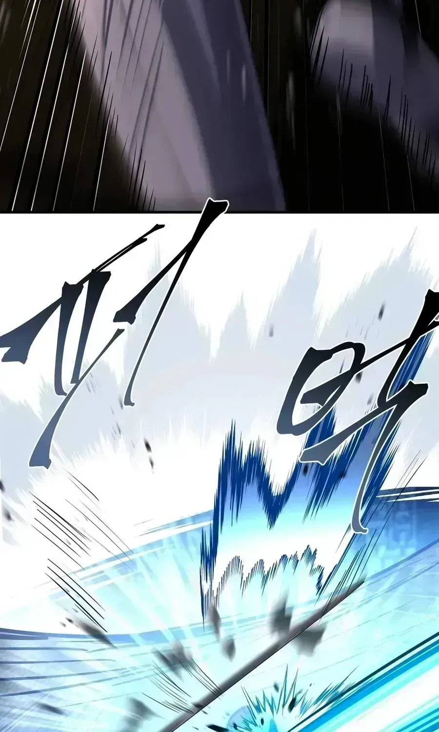 Read The Veteran Swordmaster’s Stream chapter 2.6 image 122 on Lezhin