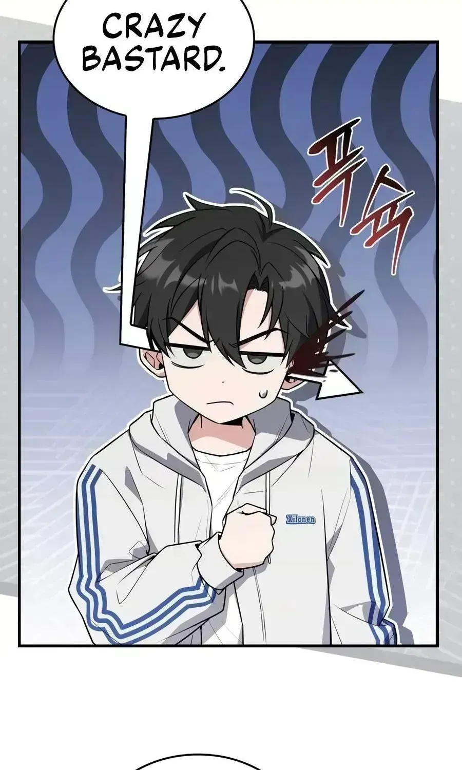 Read The Veteran Swordmaster’s Stream chapter 2.6 image 28 on Lezhin