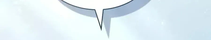 Read The Veteran Swordmaster’s Stream chapter 2.6 image 53 on Lezhin