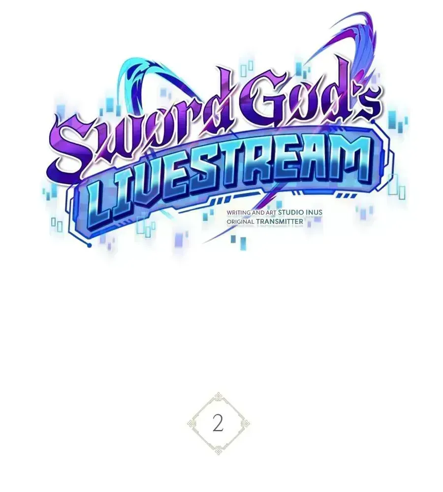 Read The Veteran Swordmaster’s Stream chapter 2.6 image 64 on Lezhin