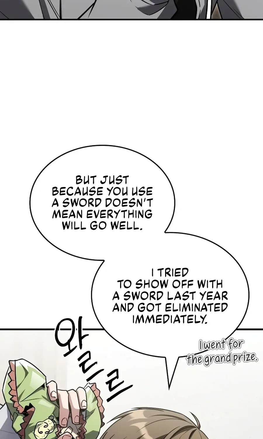 Read The Veteran Swordmaster’s Stream chapter 20.99 image 102 on Lezhin