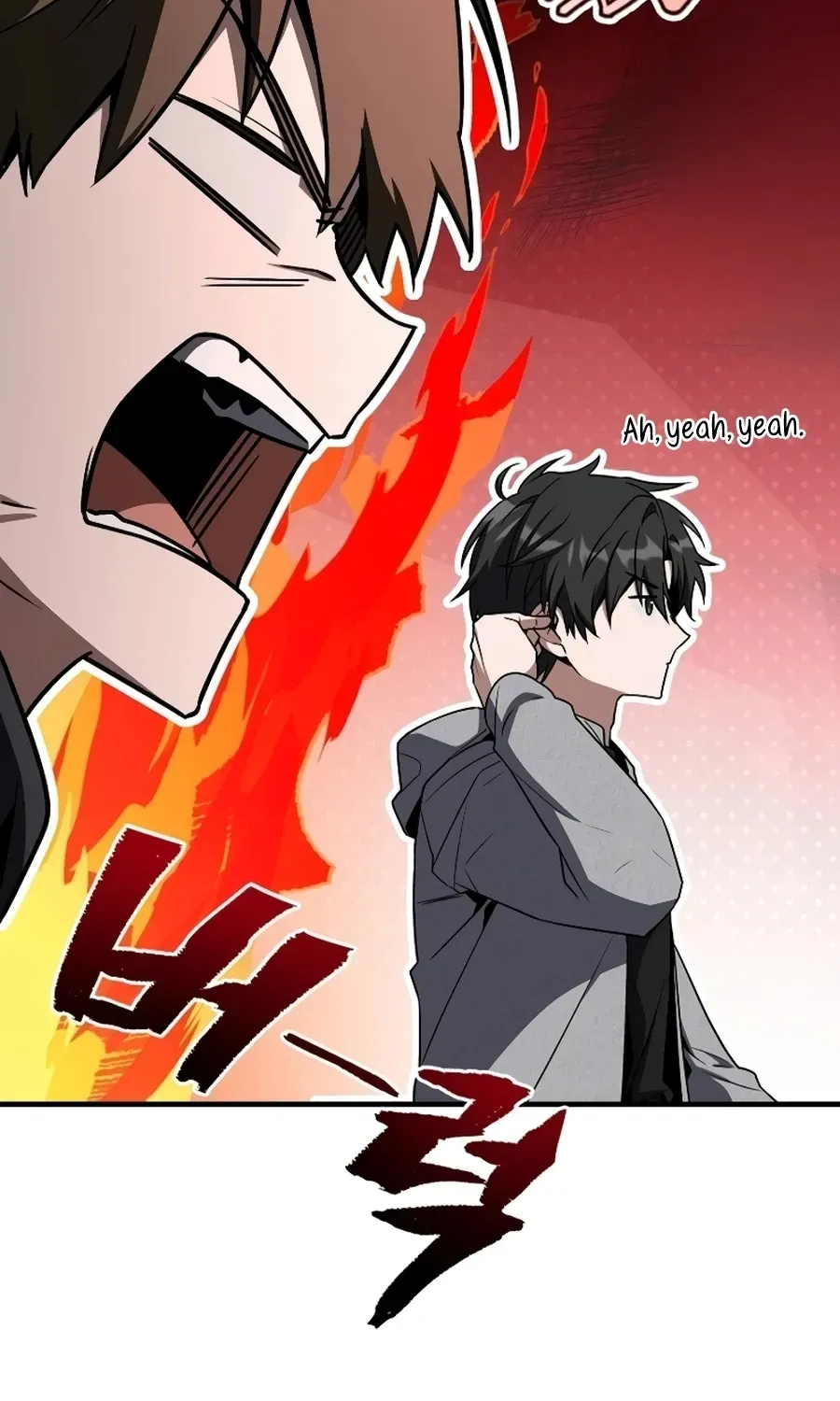 Read The Veteran Swordmaster’s Stream chapter 20.99 image 106 on Lezhin