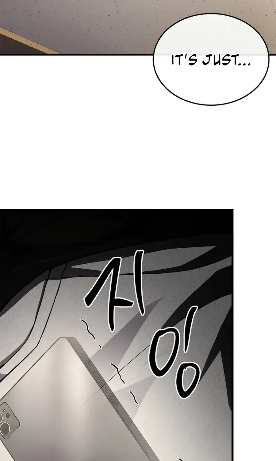 Read The Veteran Swordmaster’s Stream chapter 20.99 image 108 on Lezhin