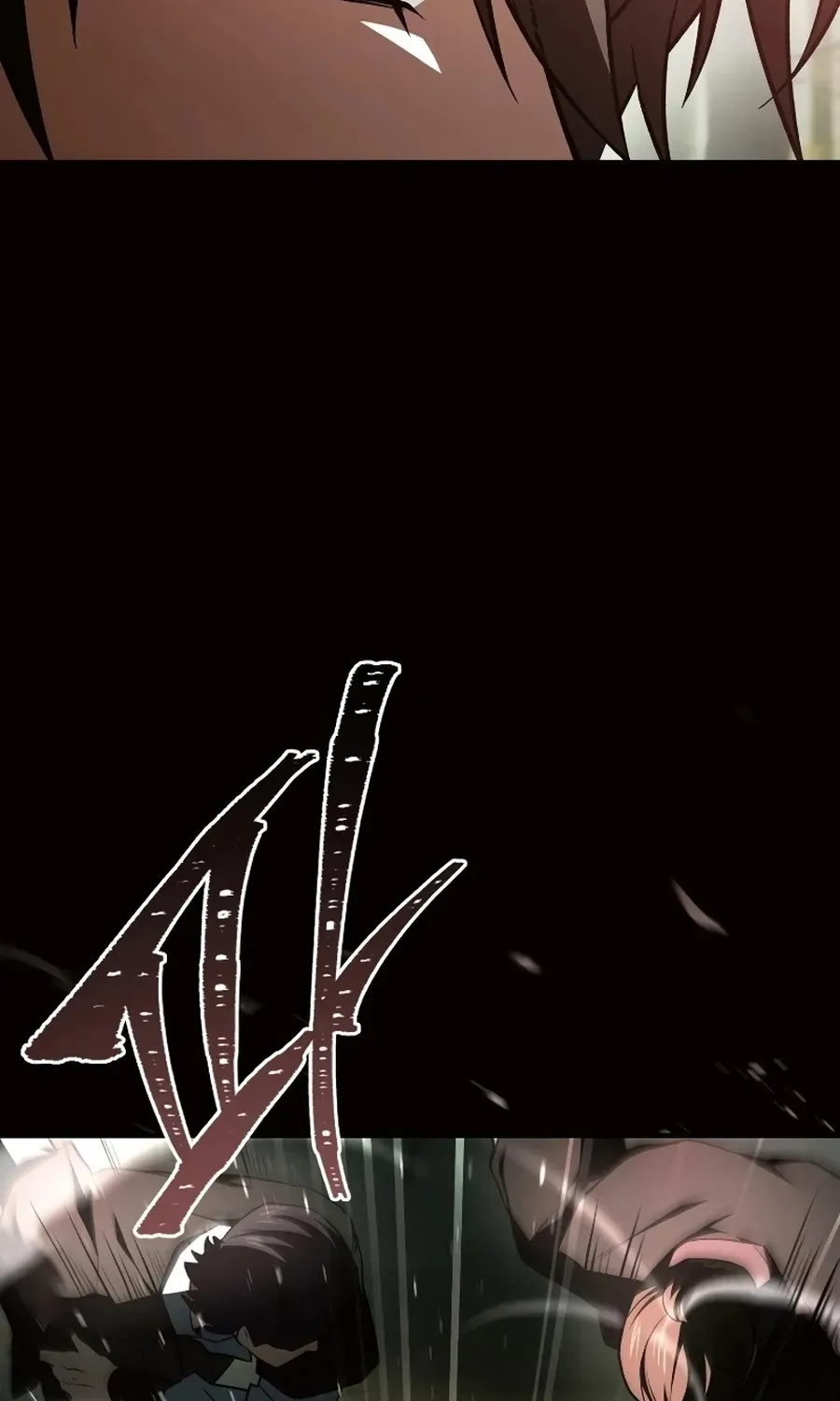 Read The Veteran Swordmaster’s Stream chapter 20.99 image 136 on Lezhin