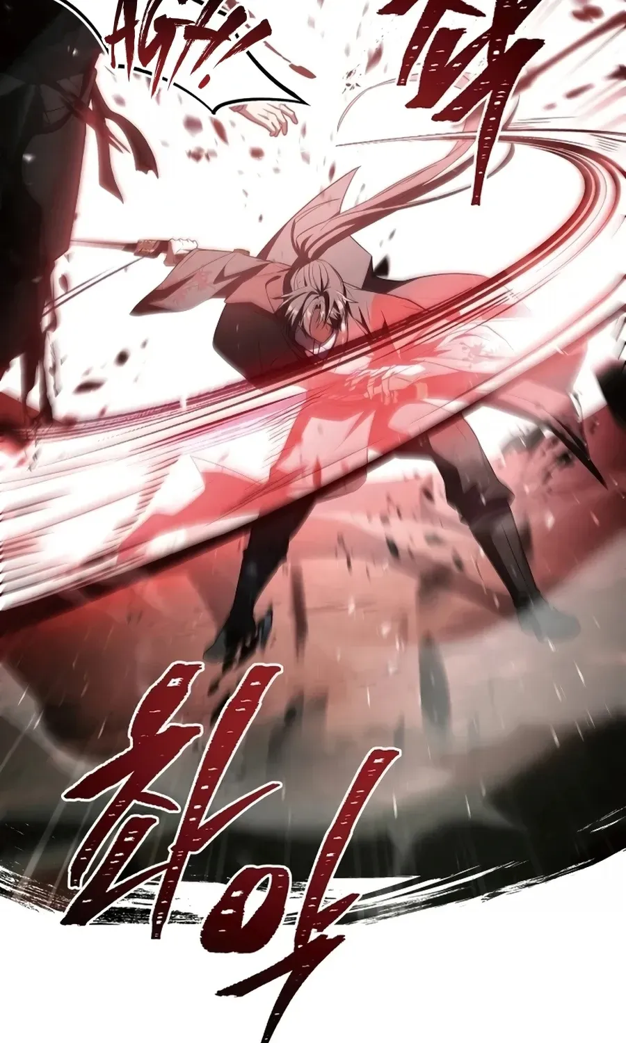 Read The Veteran Swordmaster’s Stream chapter 20.99 image 141 on Lezhin