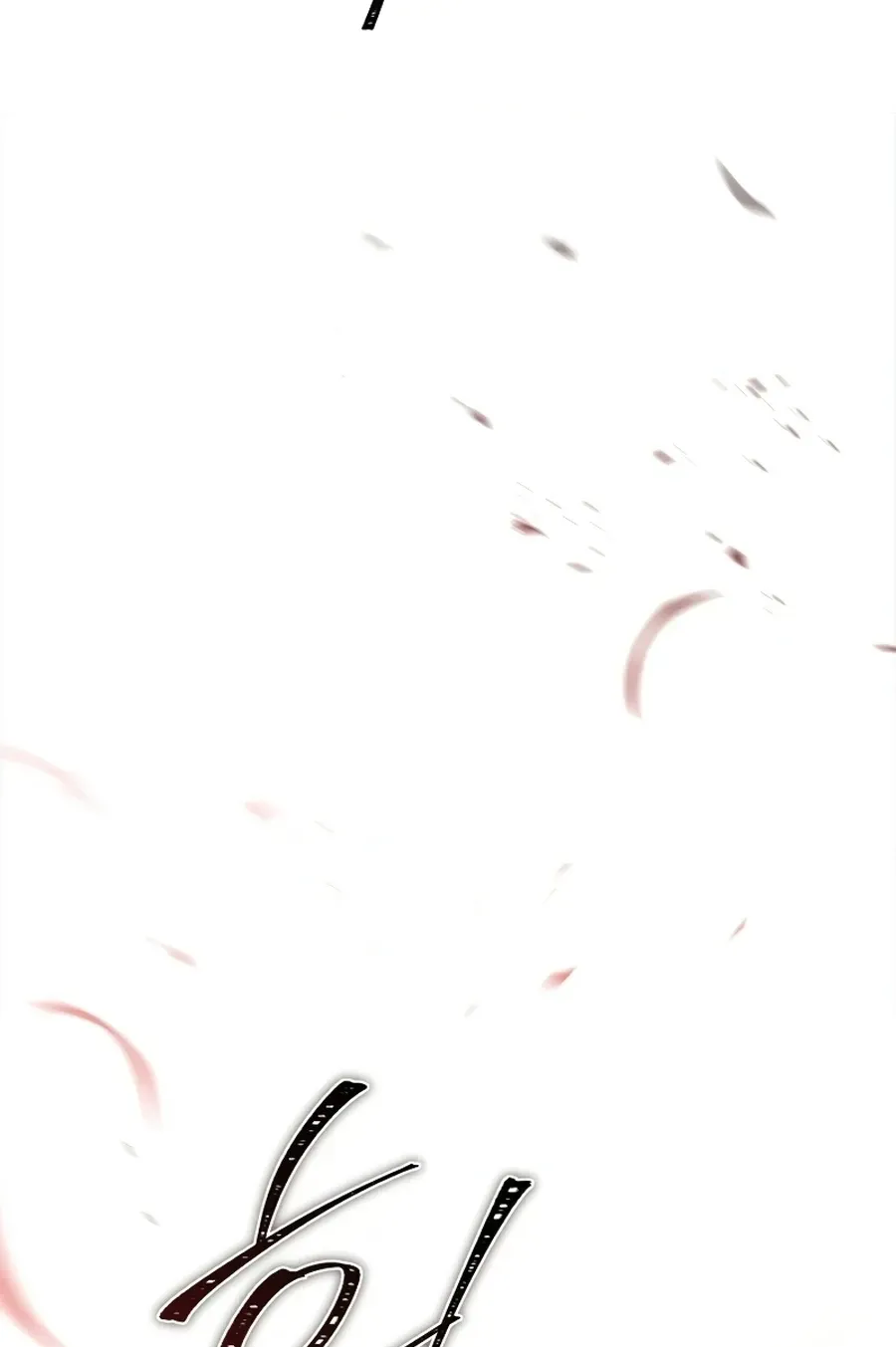 Read The Veteran Swordmaster’s Stream chapter 20.99 image 142 on Lezhin