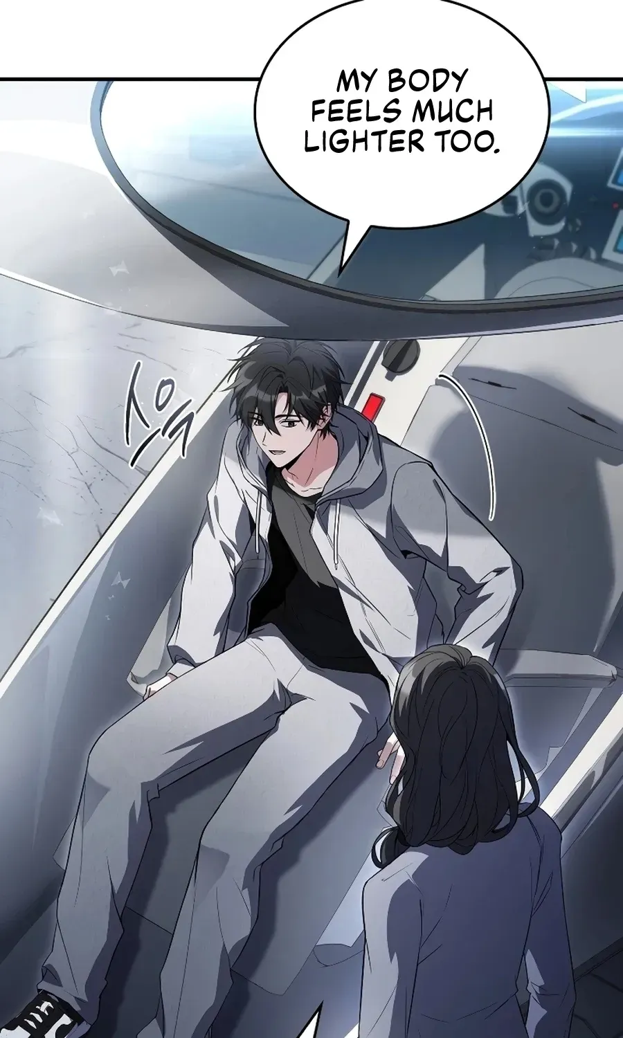 Read The Veteran Swordmaster’s Stream chapter 20.99 image 24 on Lezhin