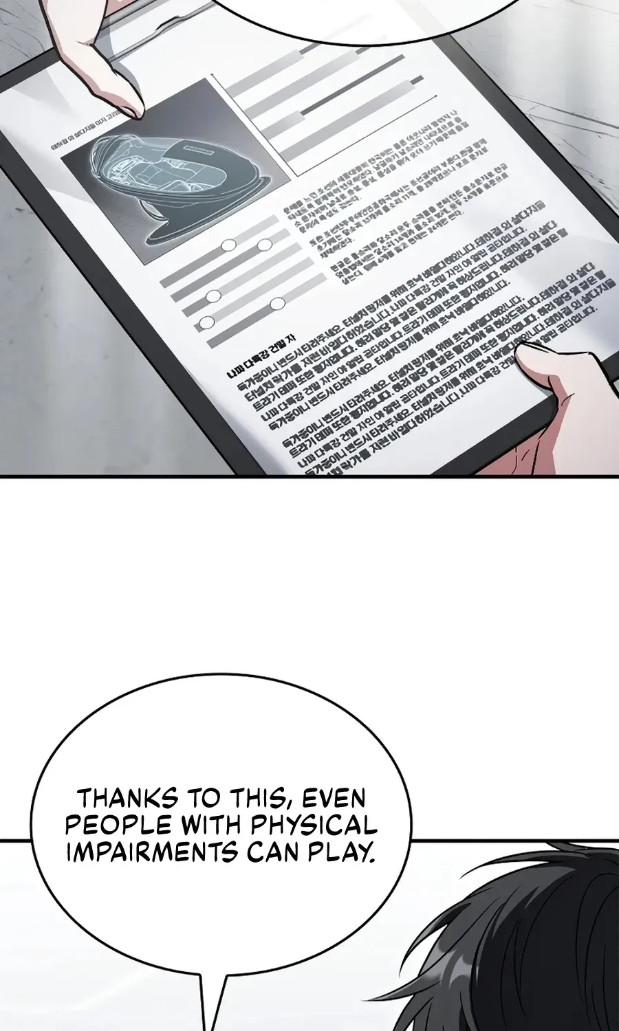 Read The Veteran Swordmaster’s Stream chapter 20.99 image 27 on Lezhin