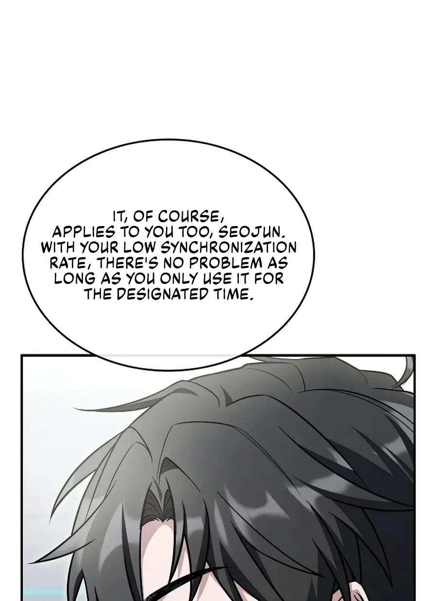 Read The Veteran Swordmaster’s Stream chapter 20.99 image 29 on Lezhin