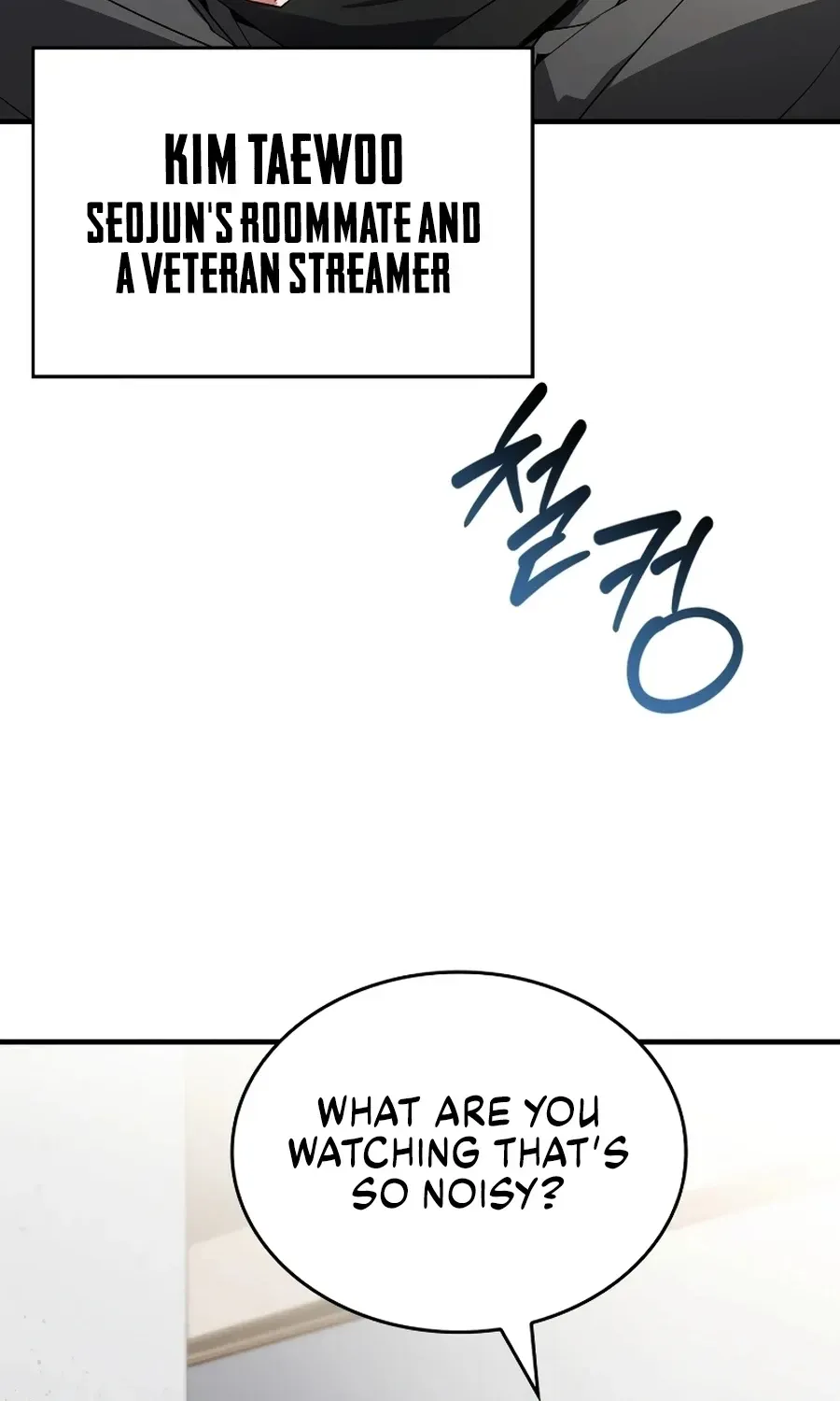 Read The Veteran Swordmaster’s Stream chapter 20.99 image 82 on Lezhin