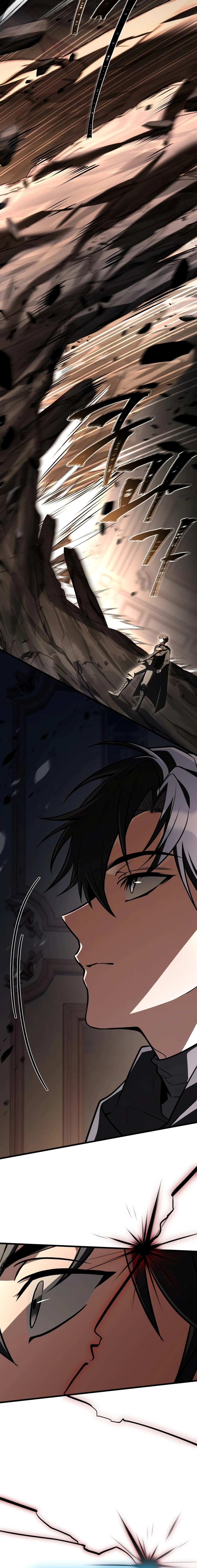 Read The Veteran Swordmaster’s Stream chapter 21 image 14 on Lezhin