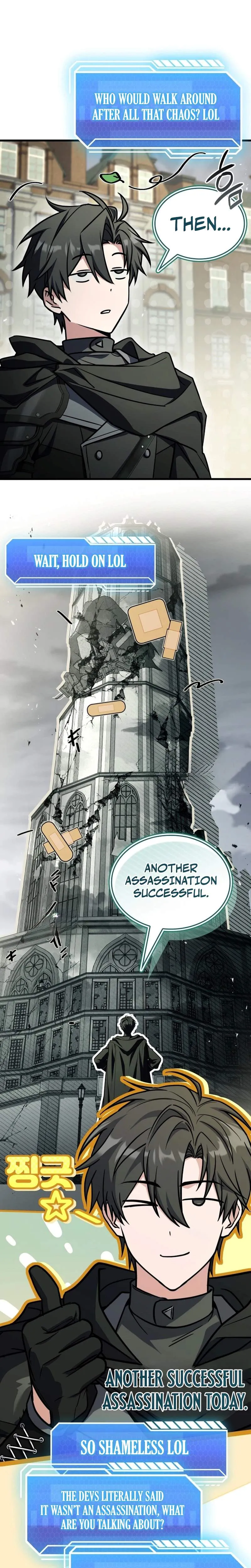 Read The Veteran Swordmaster’s Stream chapter 23 image 6 on Lezhin
