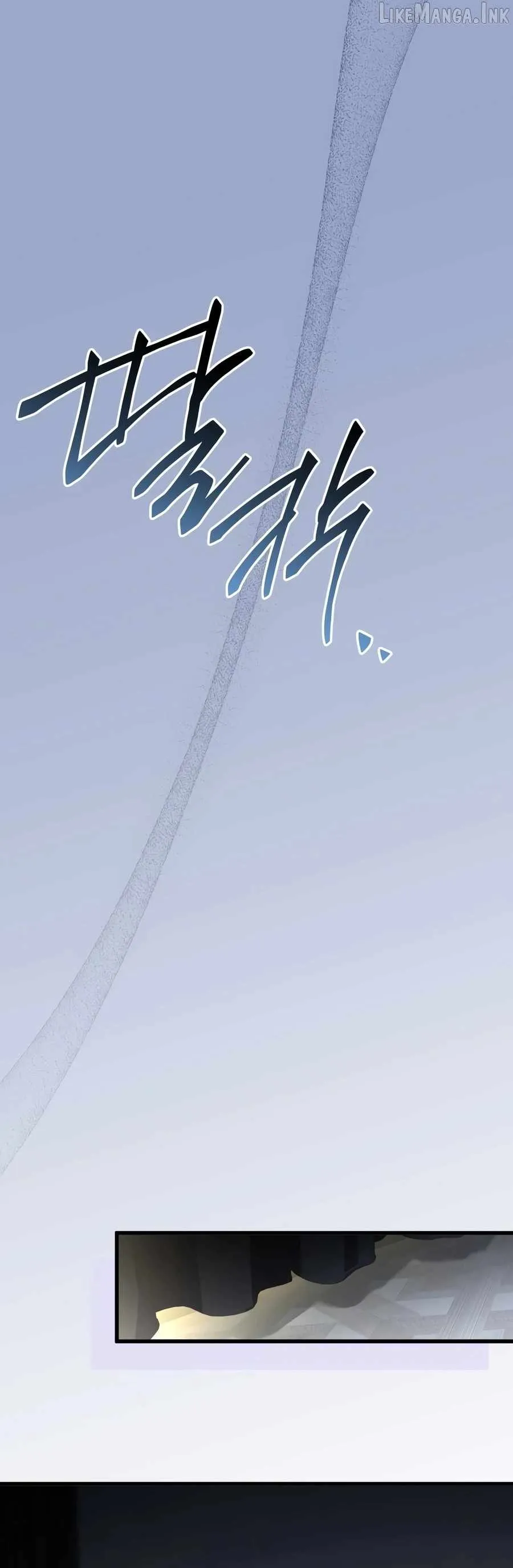 Read The Veteran Swordmaster’s Stream chapter 25 image 7 on Lezhin