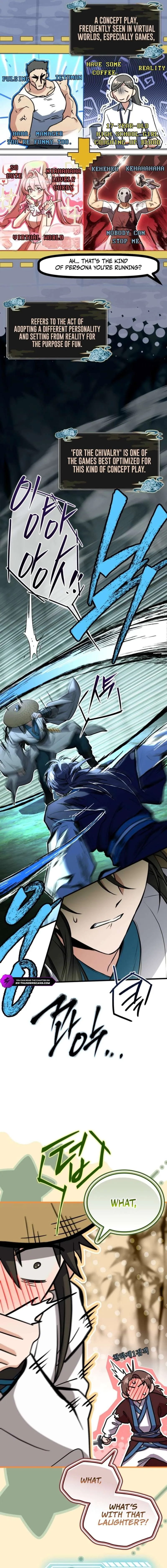 Read The Veteran Swordmaster’s Stream chapter 33 image 22 on Lezhin