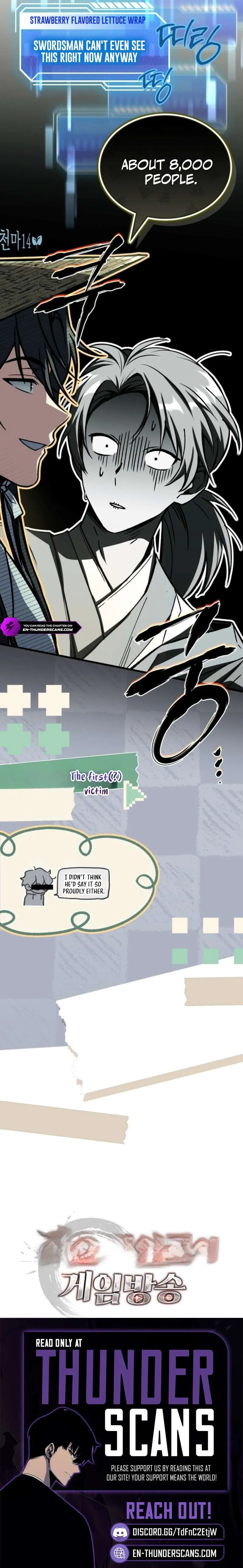 Read The Veteran Swordmaster’s Stream chapter 33 image 27 on Lezhin