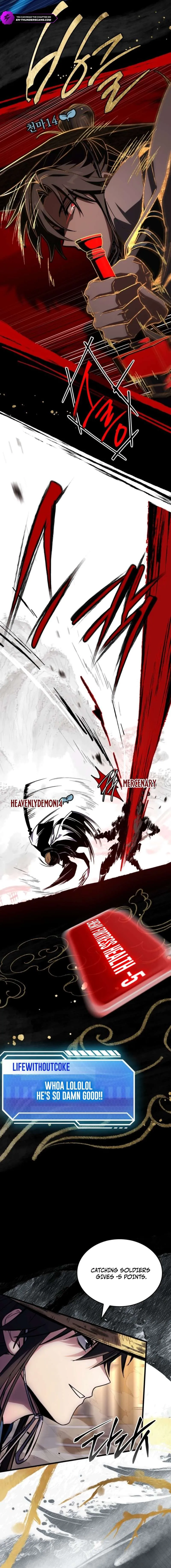 Read The Veteran Swordmaster’s Stream chapter 33 image 7 on Lezhin