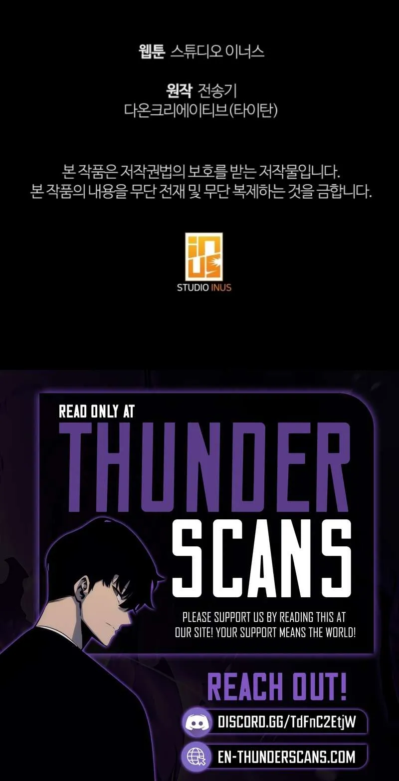 Read The Veteran Swordmaster’s Stream chapter 34 image 13 on Lezhin