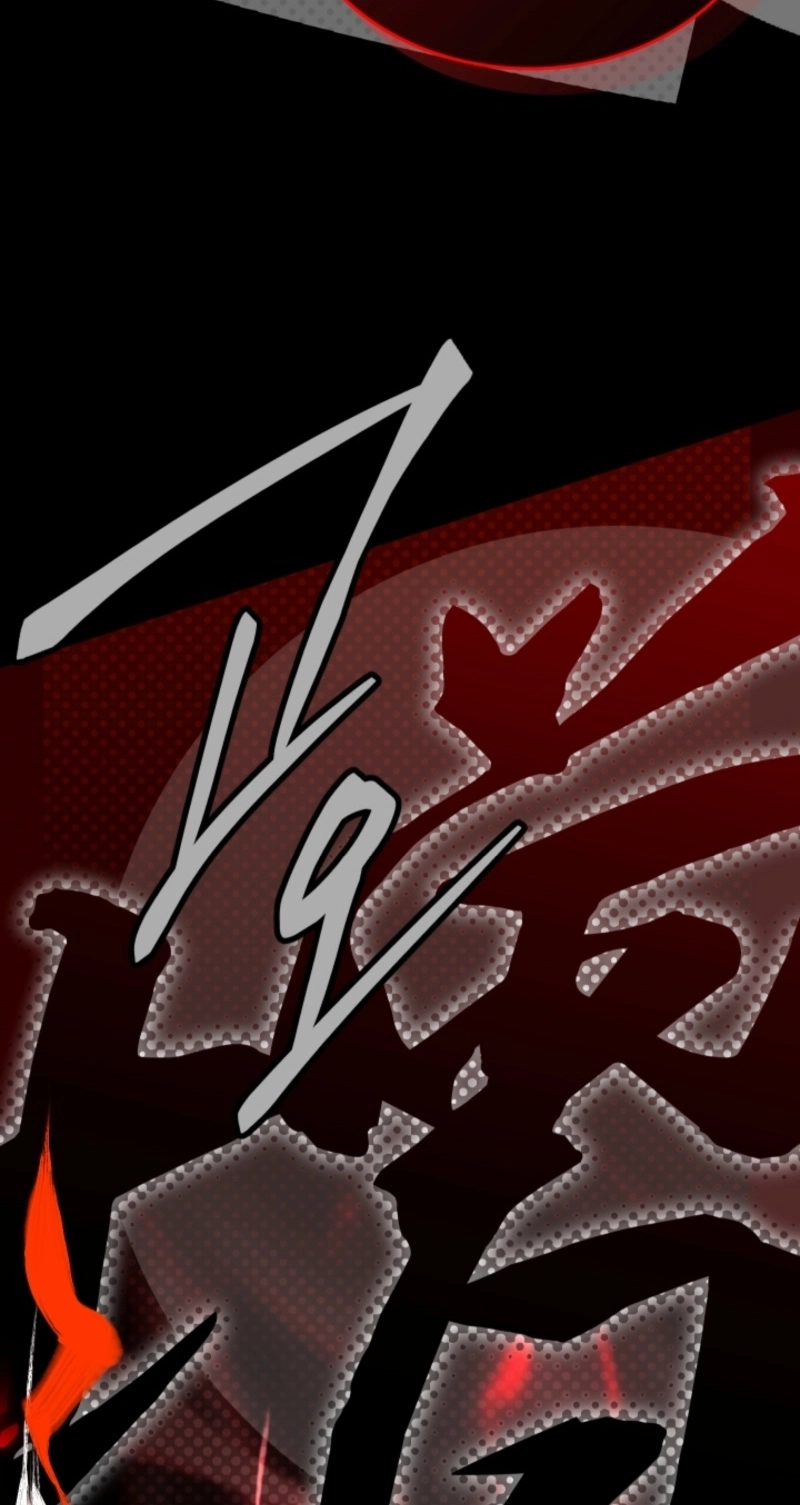 Read The Veteran Swordmaster’s Stream chapter 35 image 100 on Lezhin