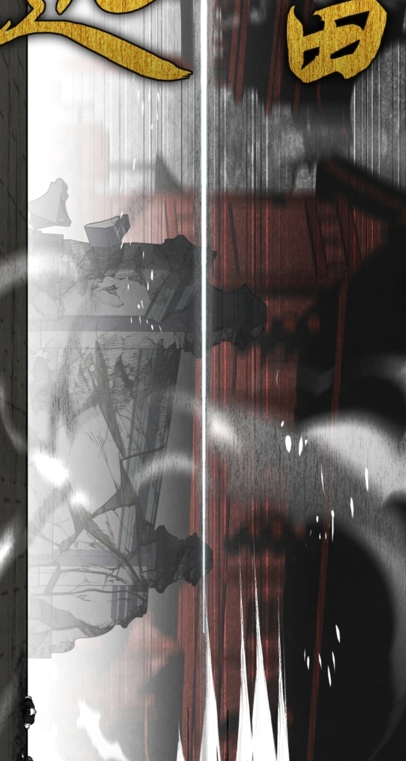 Read The Veteran Swordmaster’s Stream chapter 35 image 23 on Lezhin