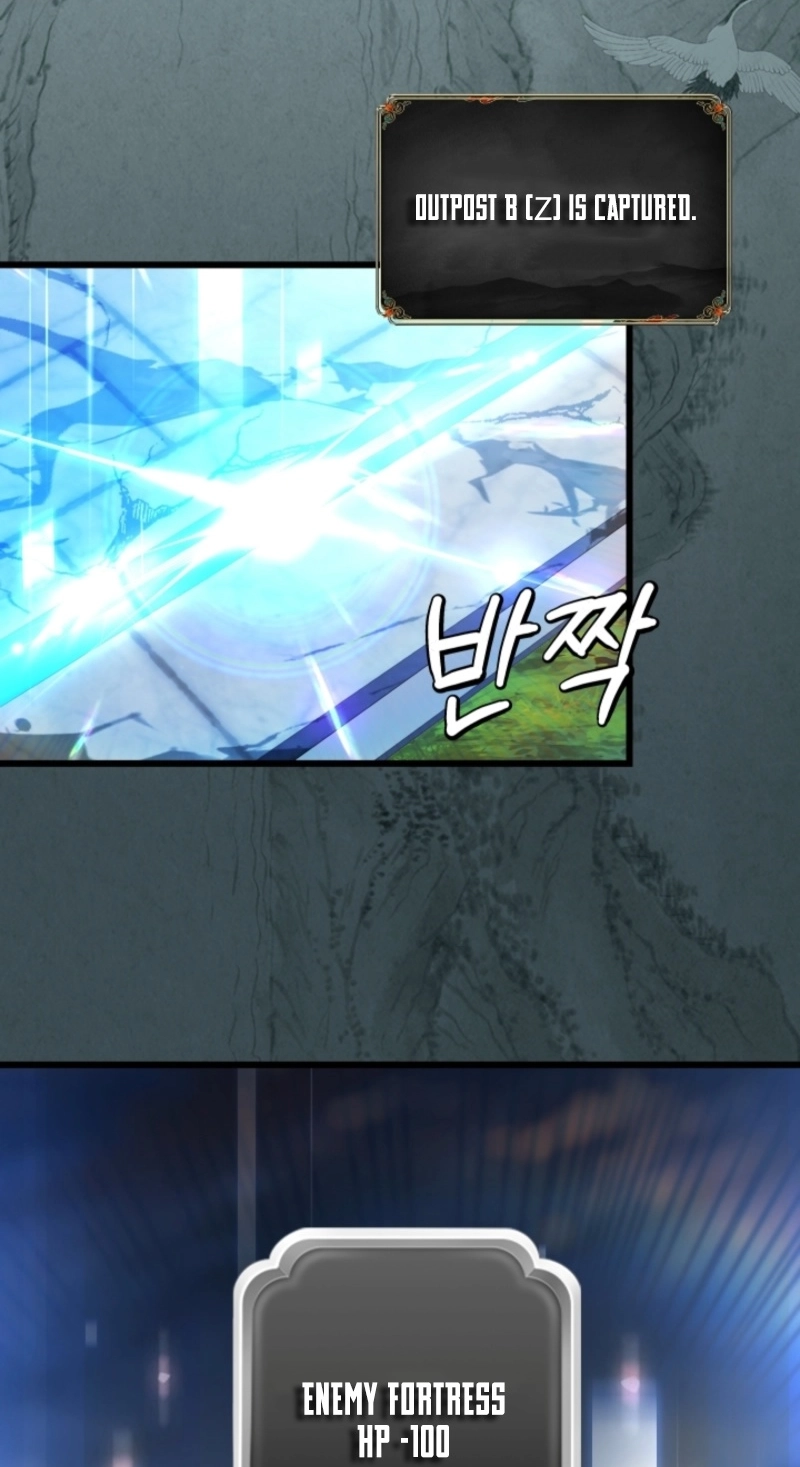 Read The Veteran Swordmaster’s Stream chapter 35 image 40 on Lezhin