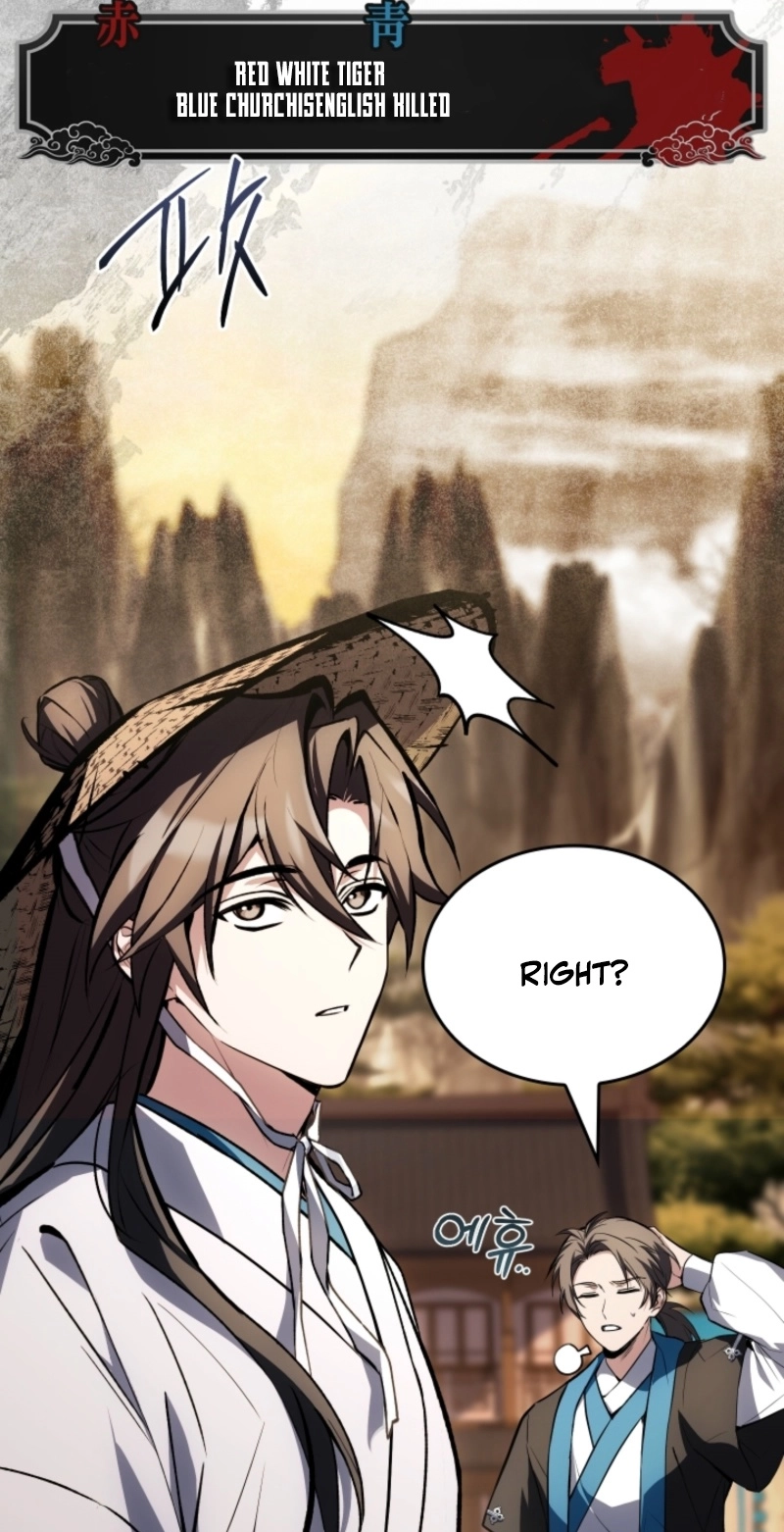 Read The Veteran Swordmaster’s Stream chapter 35 image 53 on Lezhin
