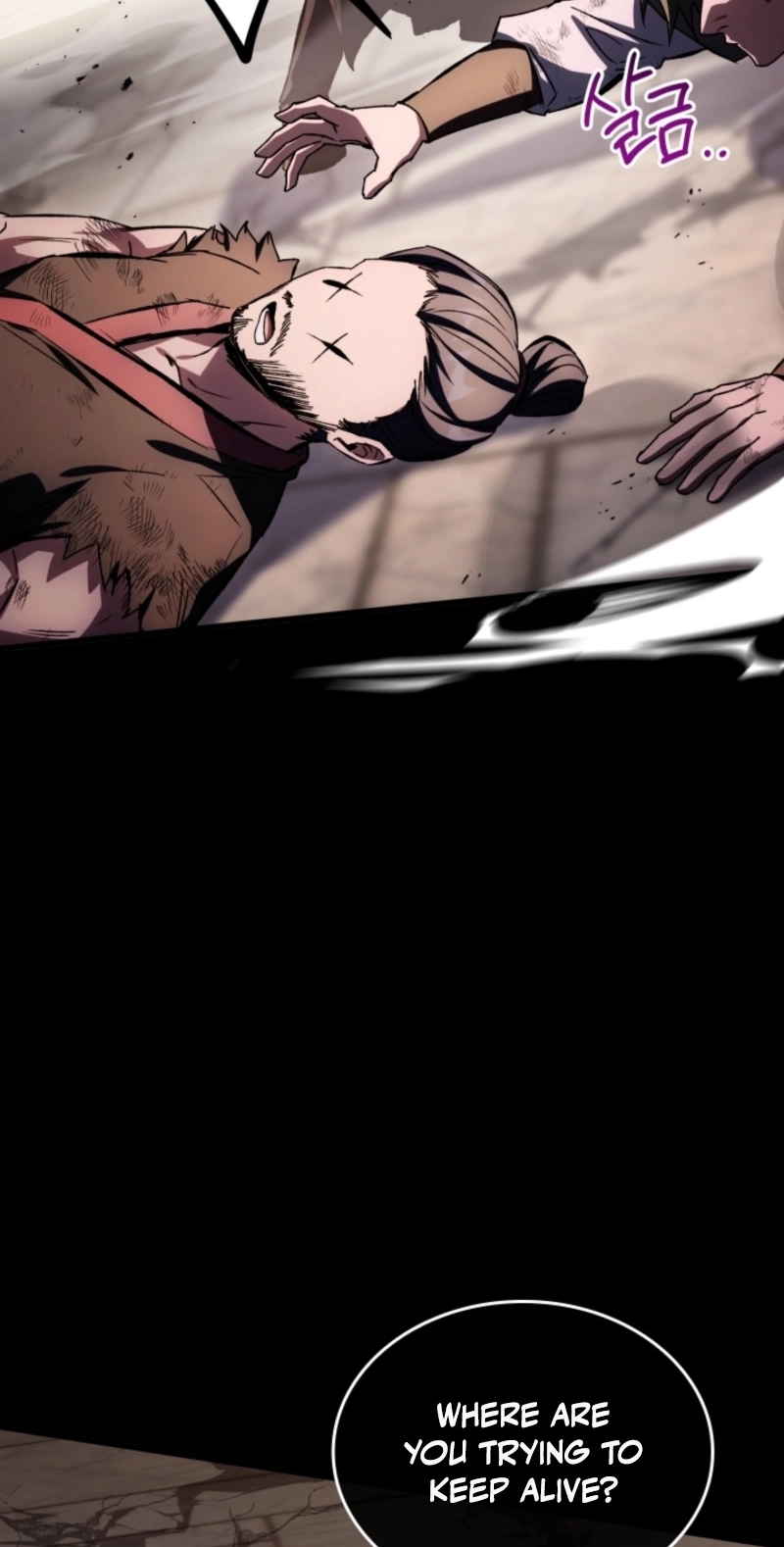 Read The Veteran Swordmaster’s Stream chapter 35 image 6 on Lezhin