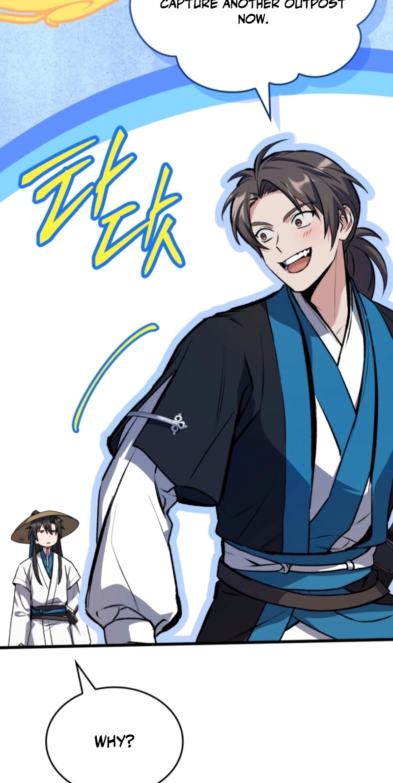 Read The Veteran Swordmaster’s Stream chapter 35 image 62 on Lezhin