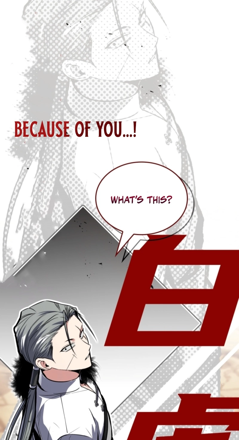 Read The Veteran Swordmaster’s Stream chapter 35 image 73 on Lezhin