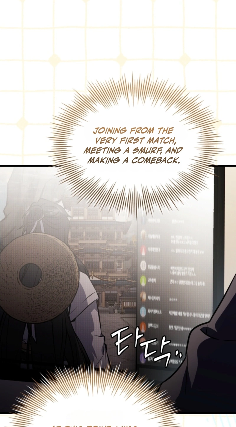 Read The Veteran Swordmaster’s Stream chapter 37 image 12 on Lezhin