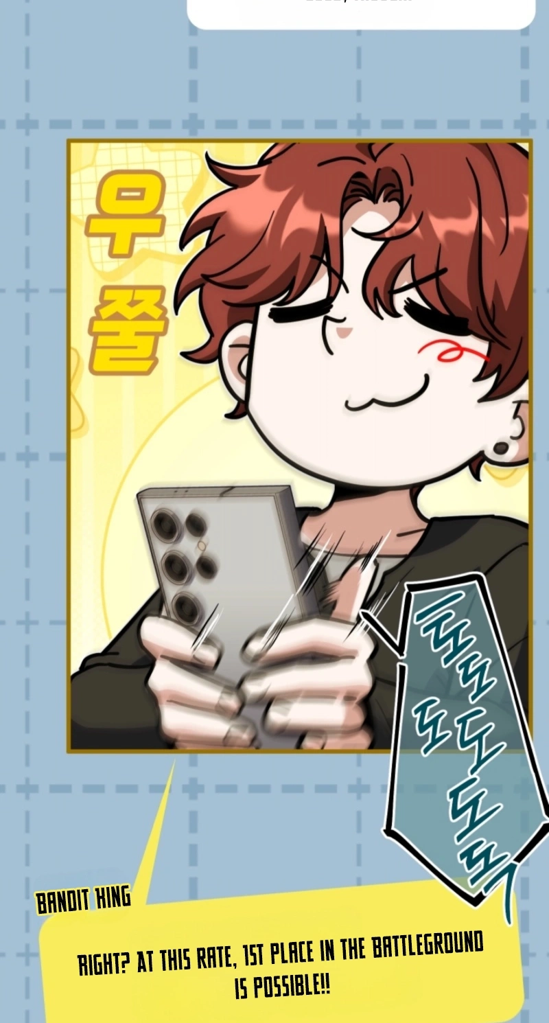 Read The Veteran Swordmaster’s Stream chapter 37 image 123 on Lezhin